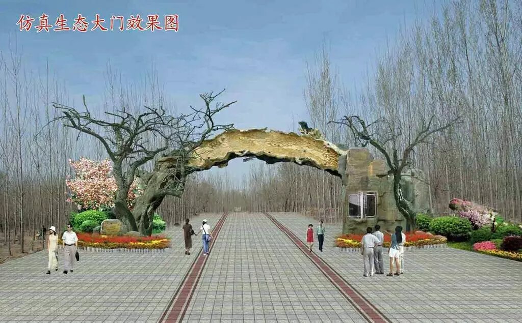 门楼类图片