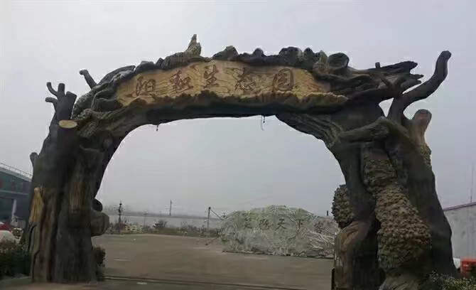 仿真门楼