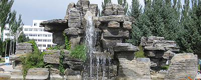 千层石假山图片